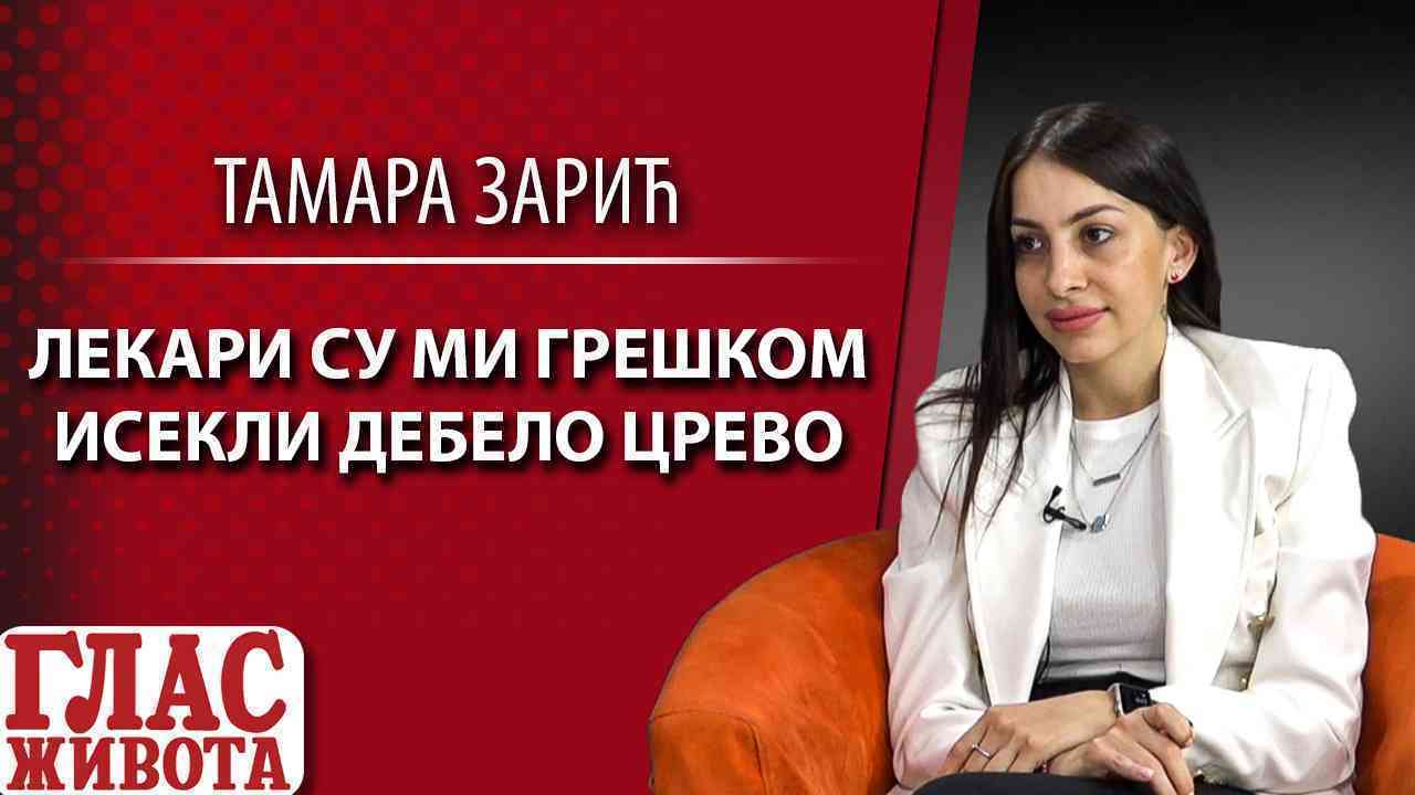 Lekari su mi GREŠKOM ISEKLI DEBELO <span style='color:red;'><b>CREVO</b></span>